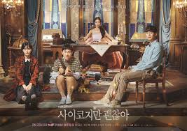 The drama to rave about today is it's okay to not be okay. Watch Kim Soo Hyun Seo Ye Ji And Cast Of It S Okay To Not Be Okay Are Straight Out Of A Fairy Tale In New Poster And Trailer Soompi