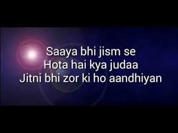 Raaz Aankhein Teri Lyrics Raaz Reboot Arijit Singh Youtube Check out raaz aankhein teri song lyrics in english and listen to raaz aankhein teri song sung by arijit singh on gaana.com. raaz aankhein teri lyrics raaz reboot