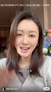 寶兒小紅書update-香港私立醫院生娃T剖腹產通關秘籍,  作為過來人，才知道剖腹產前和醫生有效溝通有多重要！從手術細節到產後護理，提前把這幾件事聊明白，真的能避免很多焦慮和手忙腳亂。把我的經驗分享給你們，祝每位媽媽都能安心、淡定地迎接寶寶！,  @_bowiecheung , #孕产#redparents#剖腹产#生产日记#孕期知识