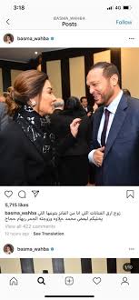 تصدرت الفنانة ريهام حجاج مؤشرات البحث بـ جوجل بعد نشر صورة رومانسية تجمعها بزوجها رجل الأعمال محمد حلاوة. ØµÙˆØ±Ø© ØªØ¬Ù…Ø¹ Ø±Ø¬Ù„ Ø§Ù„Ø£Ø¹Ù…Ø§Ù„ Ù…Ø­Ù…Ø¯ Ø­Ù„Ø§ÙˆØ© ÙˆØ§Ù„Ø¥Ø¹Ù„Ø§Ù…ÙŠØ© Ø¨Ø³Ù…Ø© ÙˆÙ‡Ø¨ÙŠ ÙÙŠ Ø­ÙÙ„ Ø­Ø²Ø¨ Ù…Ø³ØªÙ‚Ø¨Ù„ ÙˆØ·Ù†