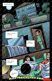 قصص جنسية مصورة مترجمة - mingorkulturatut.by