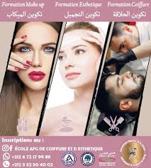 Faculté des Lettres et des Sciences Humaines -Agadir- français