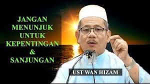 User friendly, simple one click app. Anak Tanya Allah Kat Mana Nak Jawab Apa Ustaz Wan Hizam 30 Okt 2017