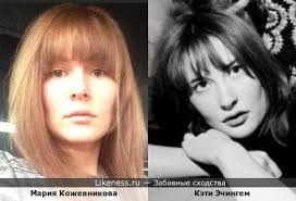Писательницы на Likeness.ru / Обсуждаемые сходства в начале ...