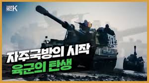 나무위키 정보에 따르면 hid (국군정보사령부 특임대 육상), udu (국군정보. ëŒ€í•œë¯¼êµ­ ìœ¡êµ° ë‚˜ë¬´ìœ„í‚¤