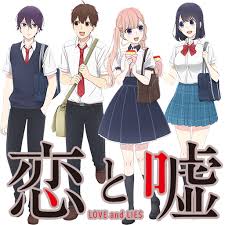 Koi To Uso Anime Icon By Rofiano On Deviantart In a futuristic society, japan has implemented a complex system referred to as the red threads of science to encourage successful marriages and combat increasingly low. koi to uso anime icon by rofiano on