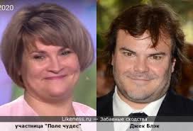 Джек блэк на Likeness.ru / Новые сходства в начале