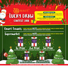 Press the spin button to start. Matang Christmas Lucky Draw Contest Promotion