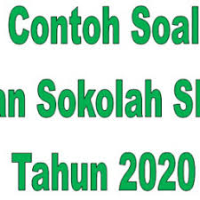 Contoh soal ujian ppnpn kemnaker. Contoh Soal Ujian Ppnpn Kemnaker Contoh Soal Ujian Ppnpn Kemnaker Contoh Soal Uji Untuk Anda Yang Lulus Seleksi Administrasi Telah Cetak Kartu Ujian Thewinebiatch