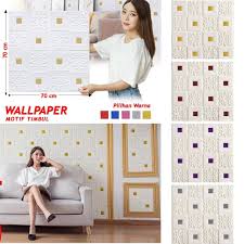 Dengan harga mulai dari 10 ribu per meter persegi anda bisa mendapatkan wallpaper berkualitas. Jual Stiker Dinding Terbaru Lazada Co Id