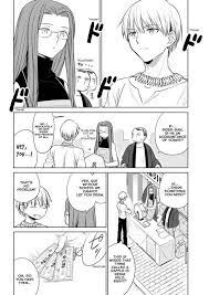 Emiya San Chi No Kyou No Gohan One Day With The King Of Heroes 6 Fate Stay Night Anime Fate Anime Series Gilgamesh Fate