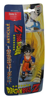 Dragon ball zドラゴンボールｚゼットdoragon bōru zetto. Dragon Ball Z Super Guerrero Goku 1998 Bird Studio Toy Figure Walmart Com Walmart Com