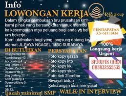 Share on twitter share on facebook share on google+ share on pinterest. Kumpulan Ilmu Dan Pengetahuan Penting Lowongan Kerja Ijazah Smp
