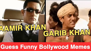 Guess Funniest Bollywood Memes Of Actors Aamir Garib Challenge Youtube Is bollywood a corrupting influence on hrishikesh mukherjee's characters? guess funniest bollywood memes of actors aamir garib challenge