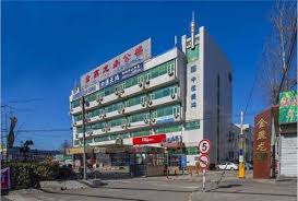 学计算机网站开发好吗淄博网站建设价格-深圳留学之家教育科技有限公司