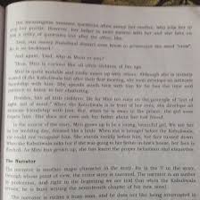 The cabuliwallah, wrote by rabindranath tagore; What Is The Charectersketch Of Mini In Cabuliwallah Brainly In