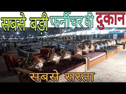 Wholesale Furniture Market In Mumbai Cheap Price Shilphata Furniture Market Youtube In 2020 Wholesale Furniture Furniture Market In Mumbai