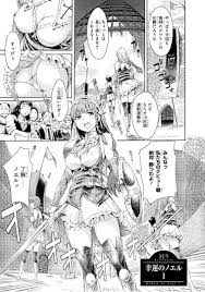 H9 同人