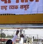 cities renaming: Muzaffarnagar, Agra, Sultanpur
