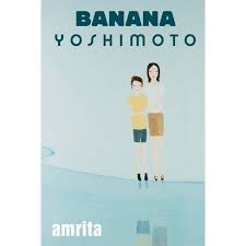The author has a deft and delicate touch. Amrita By Banana Yoshimoto Paperback Target