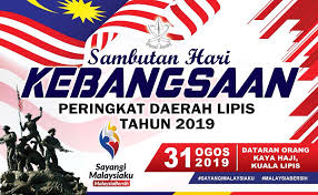 Diinspirasikan daripada kisah sebenar yang berkisar pada tahun 1957, di mana tan sri ahmad merican dan mendiang tony. Cerita Dari Lipis Merdeka Merdeka Merdeka
