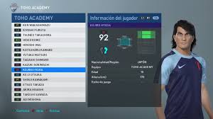 Pes 2019 Ps4 Captain Tsubasa Option File V1 0 Soccerfandom Com Free Pes Patch And Fifa Updates