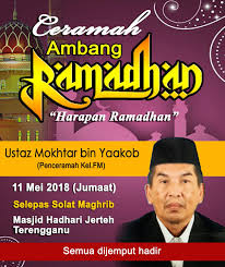 Akademi darul iftak diasaskan oleh ustaz mohamad wadi annuar bin ayub bertujuan untuk melahirkan ilmuan. Ceramah Ramadhan 2018 Lukisan