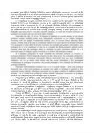 Mai multe infracțiuni au avut loc în acest weekend. Referat Concursul De Infractiuni 393148 Graduo