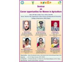 Image of Indira Gandhi Krishi Vishwavidyalaya Computer Centre