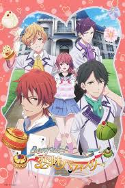 Bonjour Sweet Love Patisserie Anime Love Is Sweet Anime Eng Sub
