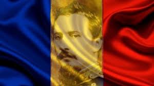 Unirea principatelor romane de la 24 ianuarie 1859 este considerata a fi primul pas important pe calea infaptuirii statului national unitar roman. Cum Au Sfidat Politicienii Romani Marile Puteri In 1859 È™i Au Realizat Unirea Principatelor Ziarul Curentul