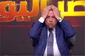 قال الإعلامي توفيق عكاشة، إن تفجير معهد الأورام القومي في المنيل، عمل إرهابي خسيس يستهدف الشعب المصري، مضيفا: ØªÙˆÙÙŠÙ‚ Ø¹ÙƒØ§Ø´Ø© Ù„Ù„Ù…Ø´Ø§Ù‡Ø¯ÙŠÙ† Ø£Ù†ØªÙ… ÙˆØ±Ø§ÙŠØ§ Ù„ØºØ§ÙŠÙ‡ Ù…Ø§ ØªØ¬ÙŠØ¨ÙˆØ§ Ø£Ø¬Ù„ÙŠ Ø¨ÙˆØ§Ø¨Ø© Ø£Ø®Ø¨Ø§Ø± Ø§Ù„ÙŠÙˆÙ… Ø§Ù„Ø¥Ù„ÙƒØªØ±ÙˆÙ†ÙŠØ©