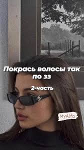 Još jedna 159 Ti prodata, i kupljen STELVIO QV 🍀 video na yt 👇🏻 🔴 ...