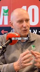 Haifa Group CEO, Motti Levin together with Haifa Italy Manager David  Leykin, visited Mr Ezio Miglietti the director of "Agro Consortium" in  Ravenna. "Agro Consortium" is one of Haifa's top clients in