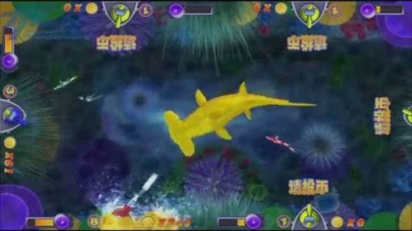 Ocean Star 2 Gameplay - Fish Hunting Arcade Game