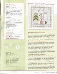 51 Cs Nw 9 2014 Livadika Cross Stitch Christmas Ornaments Xmas Cross Stitch Christmas Cross Stitch