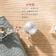 財布 鈴
