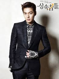 The public insistent demand and the. Lee Min Ho S Costumes From The Heirs To Be Auctioned Hancinema
