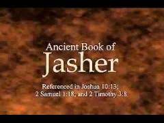 There are several (as many as five) separate works by this title, all composed much later than biblical times. Book Of Jasher Audio Mp3 Download Peatix