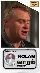 Interstellar Behind the Scenes