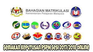 Menerusi makluman portal kemasukan pelajar uitm. Semakan Keputusan Pspm Sesi 2019 2020 Online