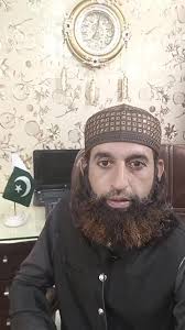 Khalid astrologer qadri was live with Mehjabeen Fatima.