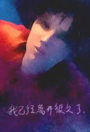 Candlelight (C) (2021)