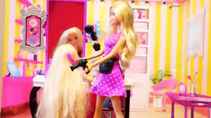 العاب باربى صالون التجميل لباربى لعبة الكوافير للبنات مع حوض حقيقى لغسل الشعر Youtube