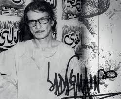 Bildergebnis für Syed Sadequain