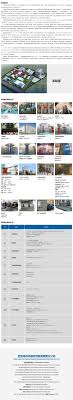 Read reviews from world's largest community for readers. è¯•éªŒæ£€æµ‹ ä¸‡åšæ‰‹æœºç™»å½•app