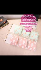 منظمات غرف النوم