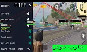 تحميل هكر ببجي موبايل للاندرويد Download Hacks Free Shows Positivity