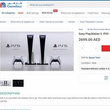 465 Ps5 Price Accidentally Leaked In Uae The Legend Of Zelda Botw Prequel Announced 09 09 20 By Afternoon Karak Listen To Music