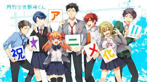 Is the adorable show about how. 20 Must Watch Romance Anime On Crunchyroll In 2020